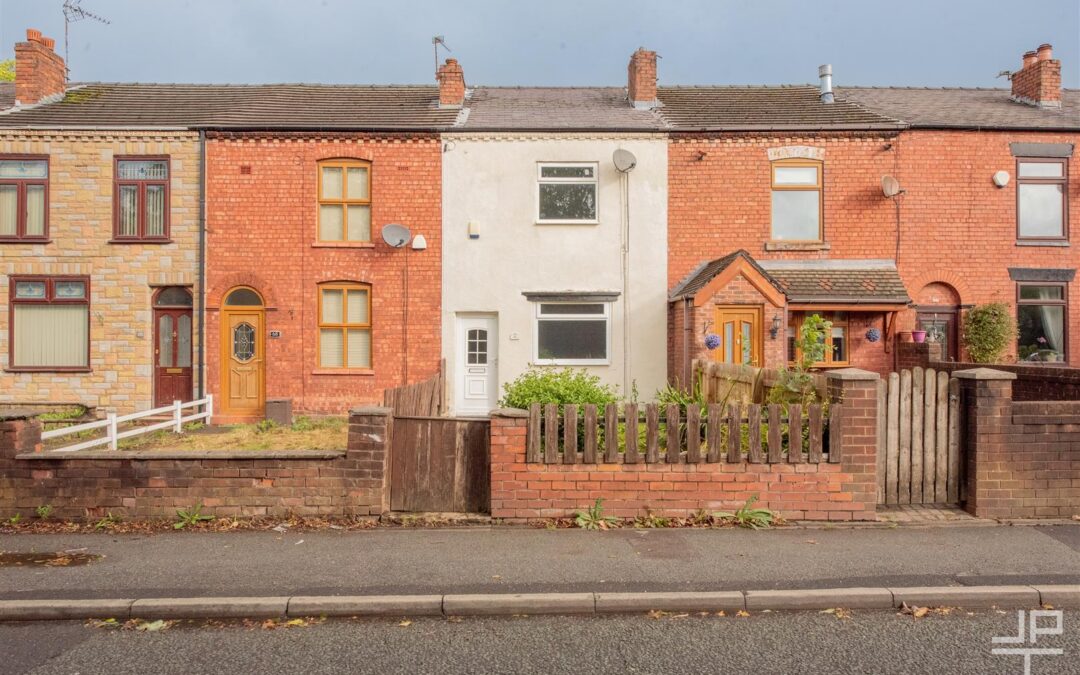 Smiths Lane, Hindley Green, Wigan, WN2 4XR